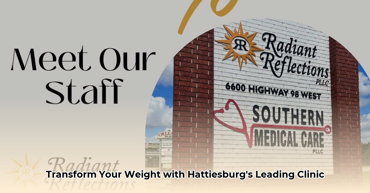 hattiesburg weight loss clinic